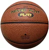 Basketball X6000 - artificial leather