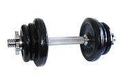 Loading one-handed dumbbells 11 kg