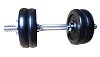 One-handed loading barbell 12kg - 25mm