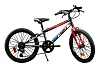 Dino bikes - junior sports bike 20"