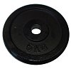 cast iron 5kg - 30mm