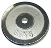 Chrome disc 10kg