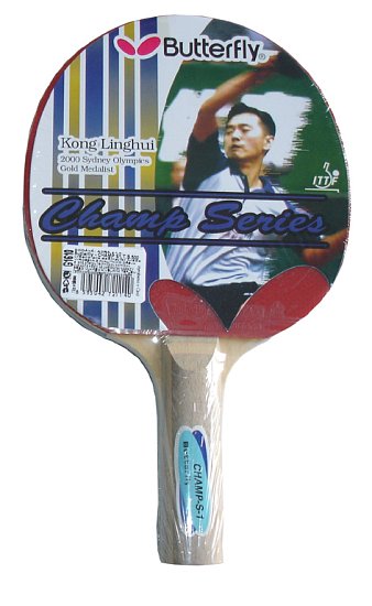 Butterfly G1610K Table Tennis Bat