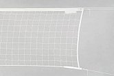 Volleyball net without reinforcement 10 x 1 m white