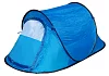 Self-contained tent for 2 persons