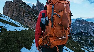 Guide to choosing a backpack