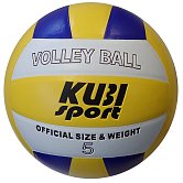 Volleyball VOLLEY TRAINING VS501SK