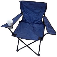 Lightweight folding chair dark blue