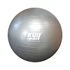 Gymnastics ball 650 mm, load capacity 150 kg, silver