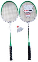 Badminton set - 2 rackets + basket + case