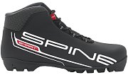 Running shoes Spine Smart NNN - sizes 37 - 47