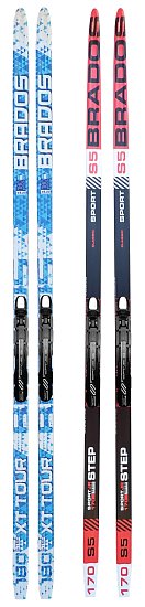 Cross-country skis Brados with binding NNN 150 - 205cm