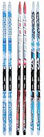 Cross-country skis Brados with SNS binding - smooth 150 - 205 cm.