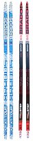 Cross-country skis with scales Brados 170 - 205 cm