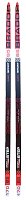 Cross-country skis Brados with scales S5 Classic 150 and 160 cm