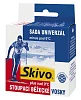 Skivo - running wax PLUS and MINUS