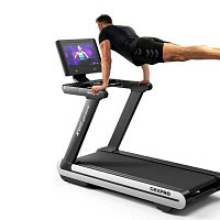 Treadmill with large display and GBXPRO apps